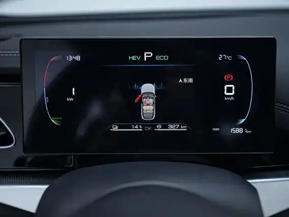 BYD Seal 06 — миниатюра 5