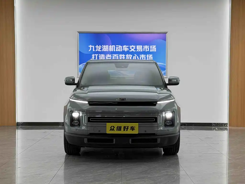 Geely Icon — миниатюра 2