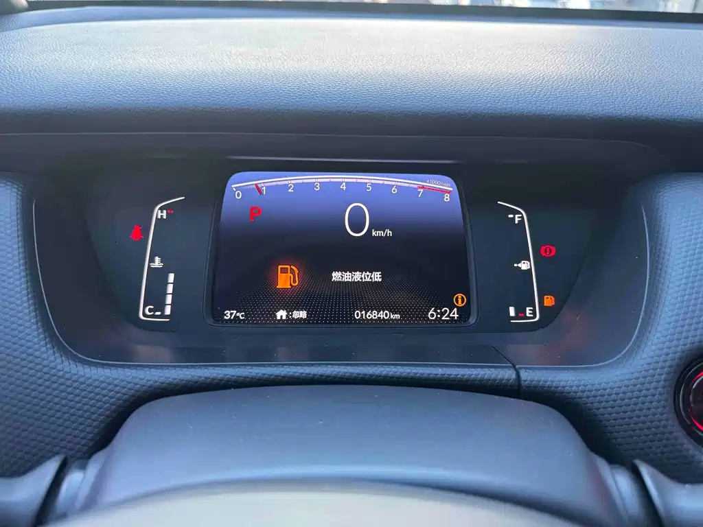 Honda Fit — миниатюра 11
