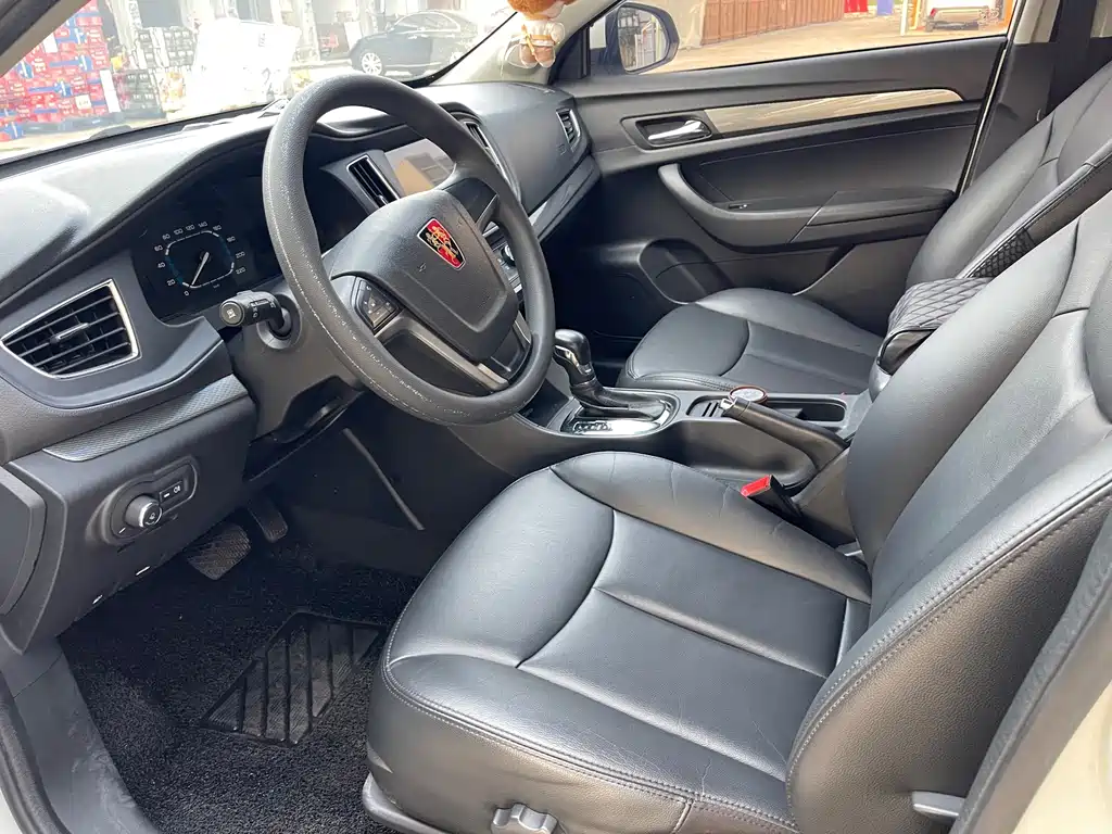 Roewe 360 — миниатюра 9