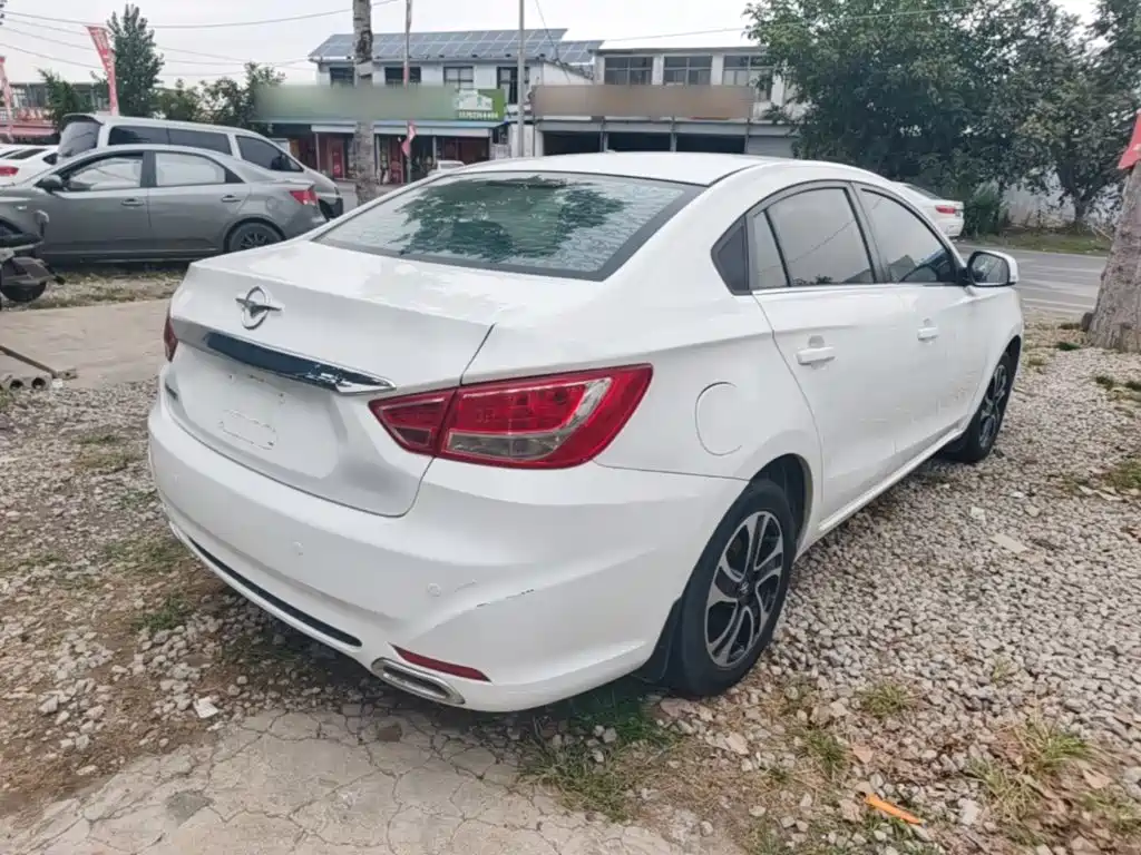 Haima Familia — миниатюра 7