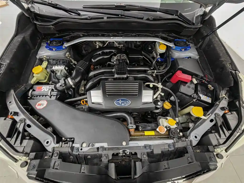 Subaru Forester 2013 2.5i AT Luxury