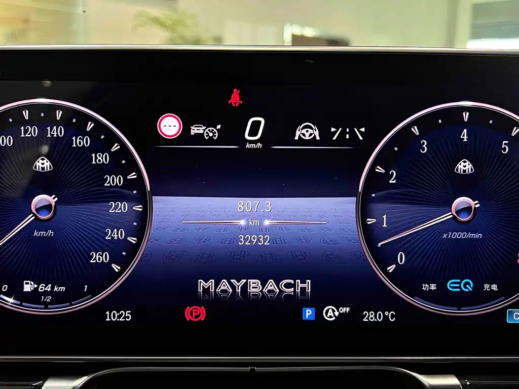 Mercedes-Benz S-Class — миниатюра 4