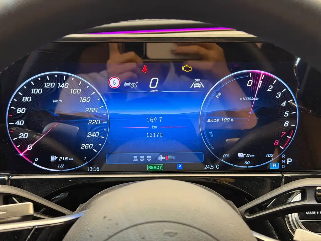 Mercedes-Benz E-Class New Energy — миниатюра 11