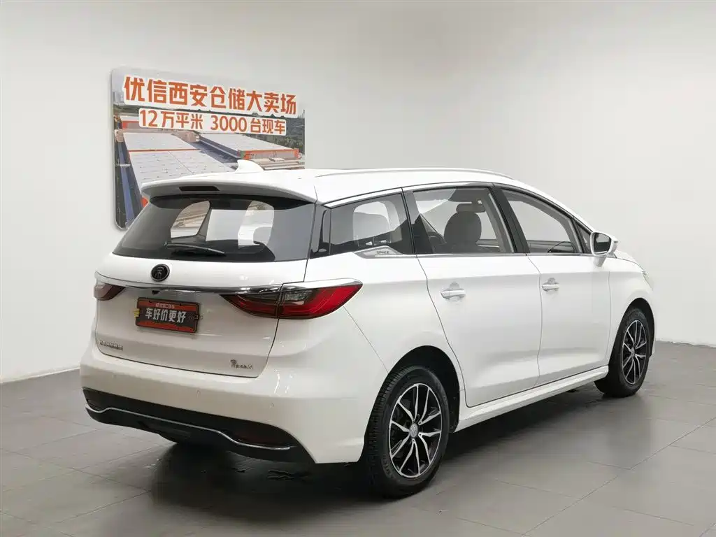 BYD Song MAX MAX 2017 1.5T AT Elite 7 мест