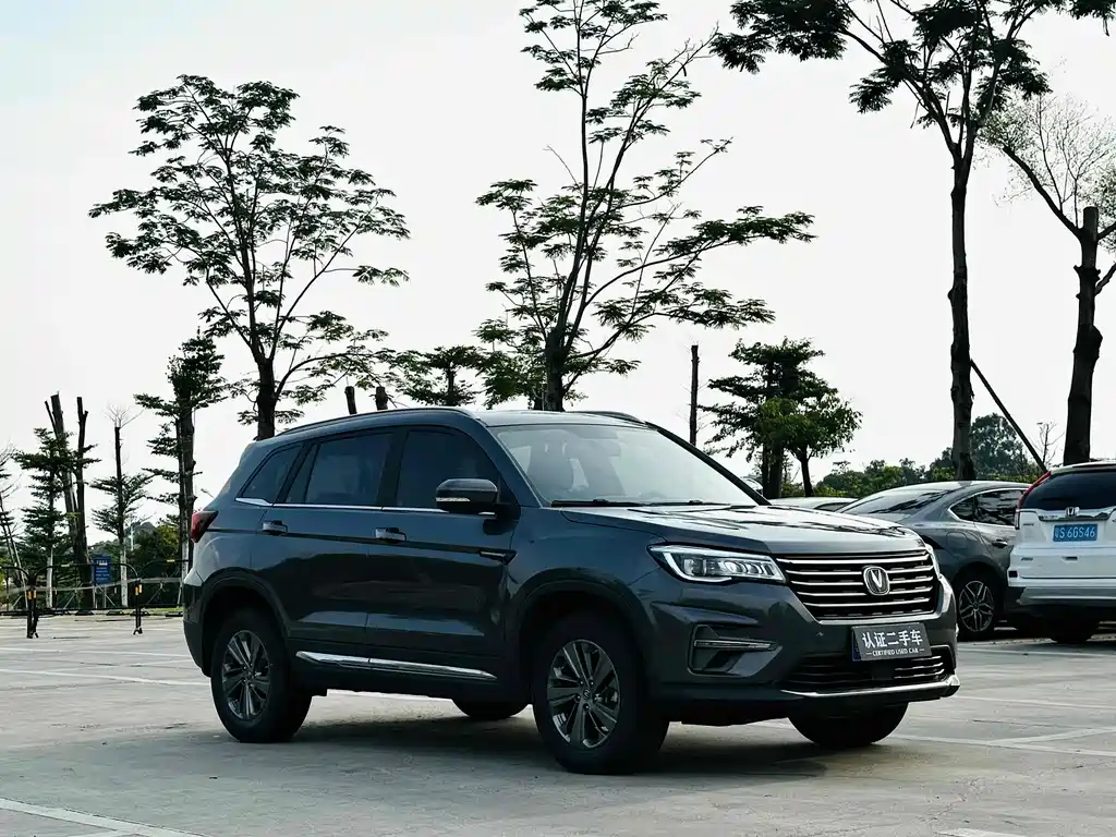 CHANGAN CS75