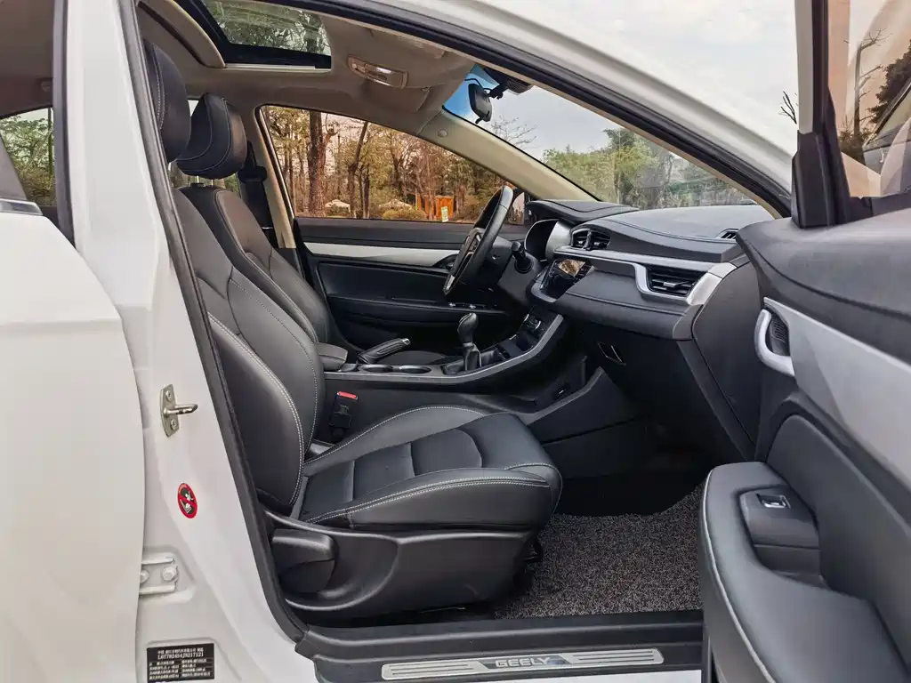 GEELY AUTOMOBILE EMGRAND