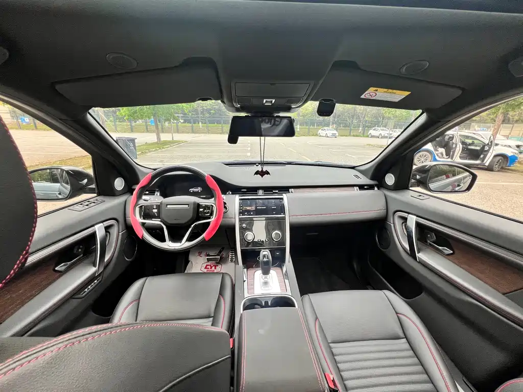 Land Rover Discovery Sport — миниатюра 12