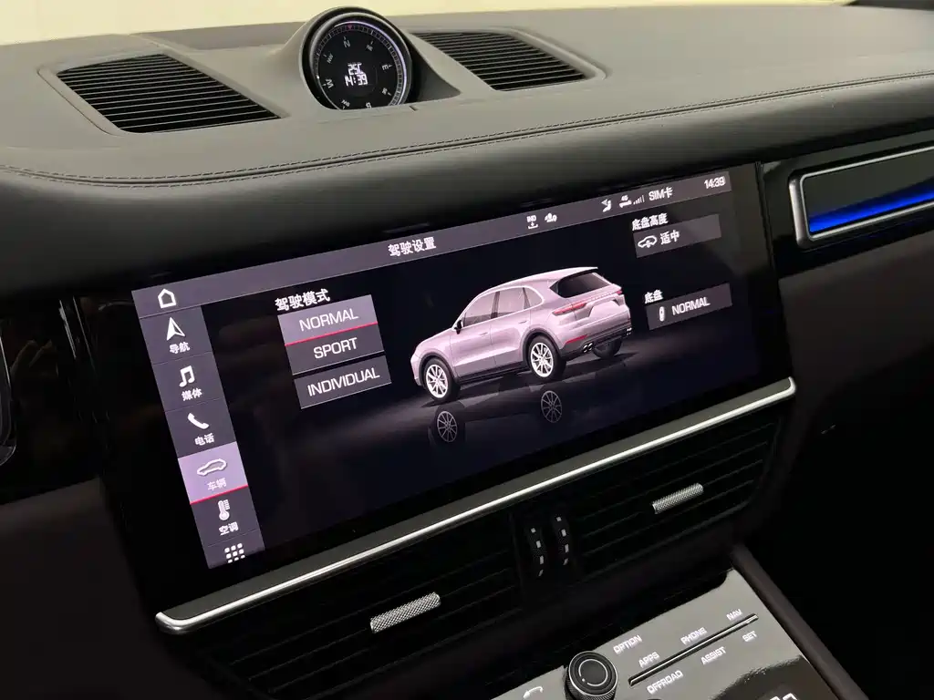 Porsche Cayenne — миниатюра 12