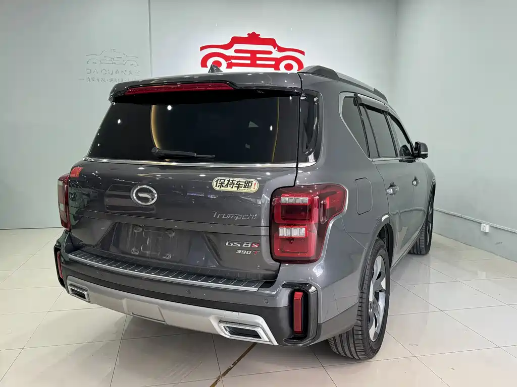 GAC TRUMPCHI GS8