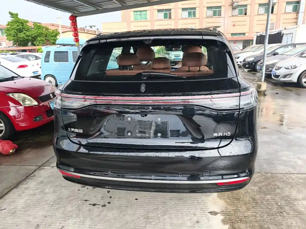 Shangjie H5 2025 Max