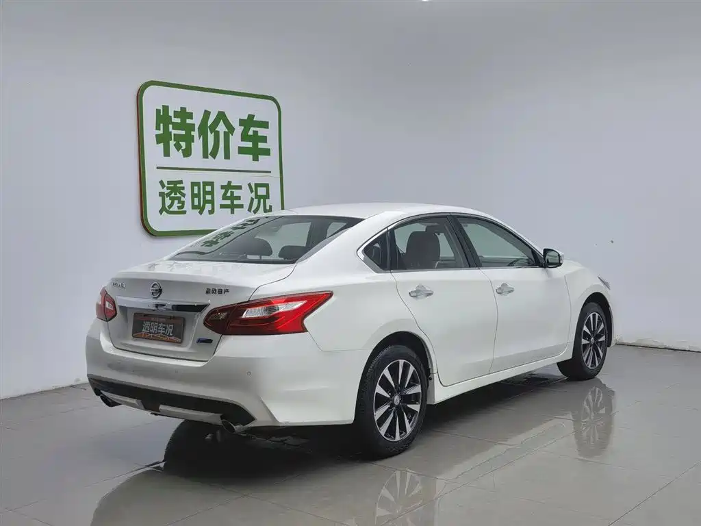 Nissan Altima 2016 2.0L XL-Upper