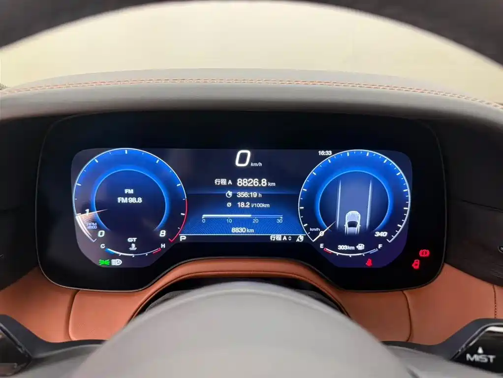 Maserati GranTurismo 2023 3.0T Modena