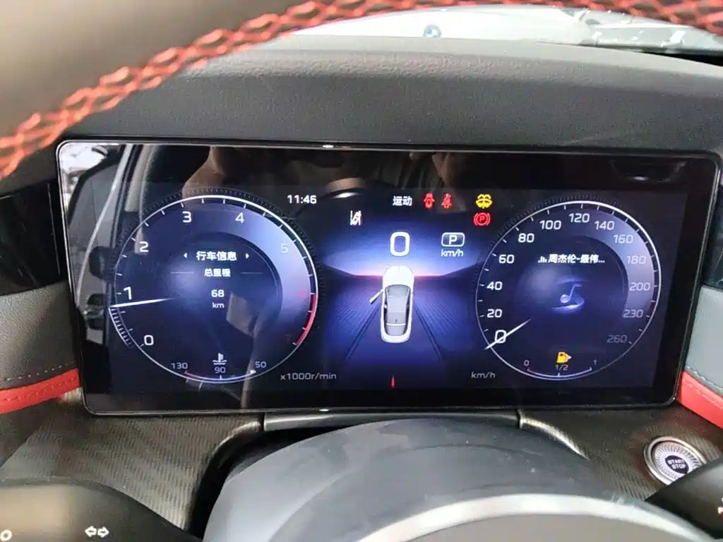 Hongqi Hongqi H6 — миниатюра 12
