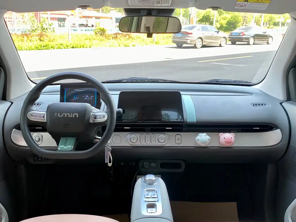 Changan Lumin 2025 205km