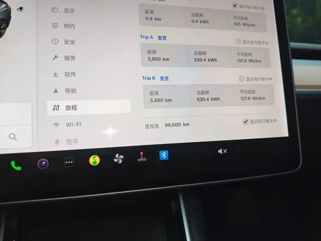 Tesla Model 3 — миниатюра 12