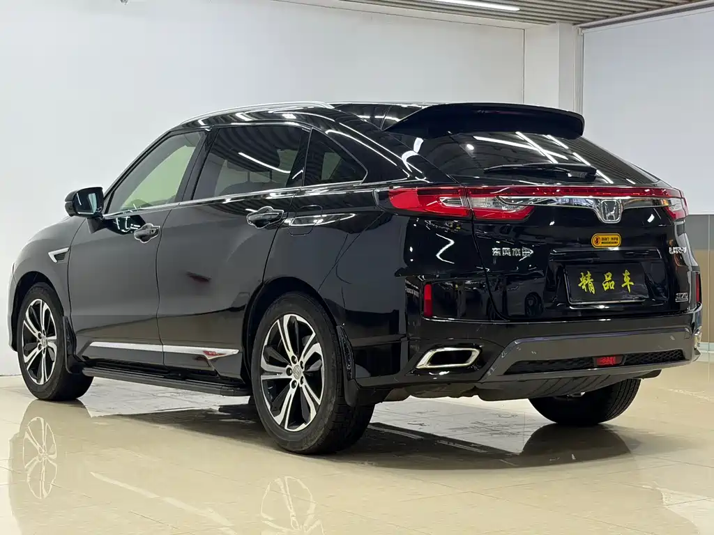 Honda UR-V 2017 370TURBO Luxury V