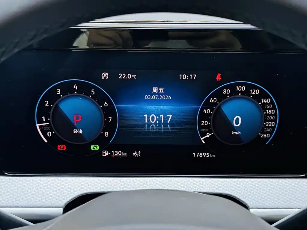 Volkswagen Tavendor 2023 380TSI R-Line