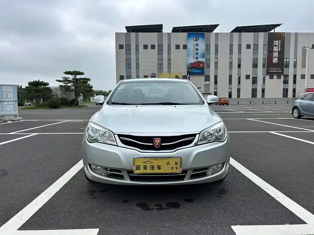 Roewe 350 — миниатюра 2
