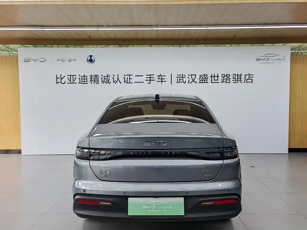 BYD Seal 05 DM-i — миниатюра 14