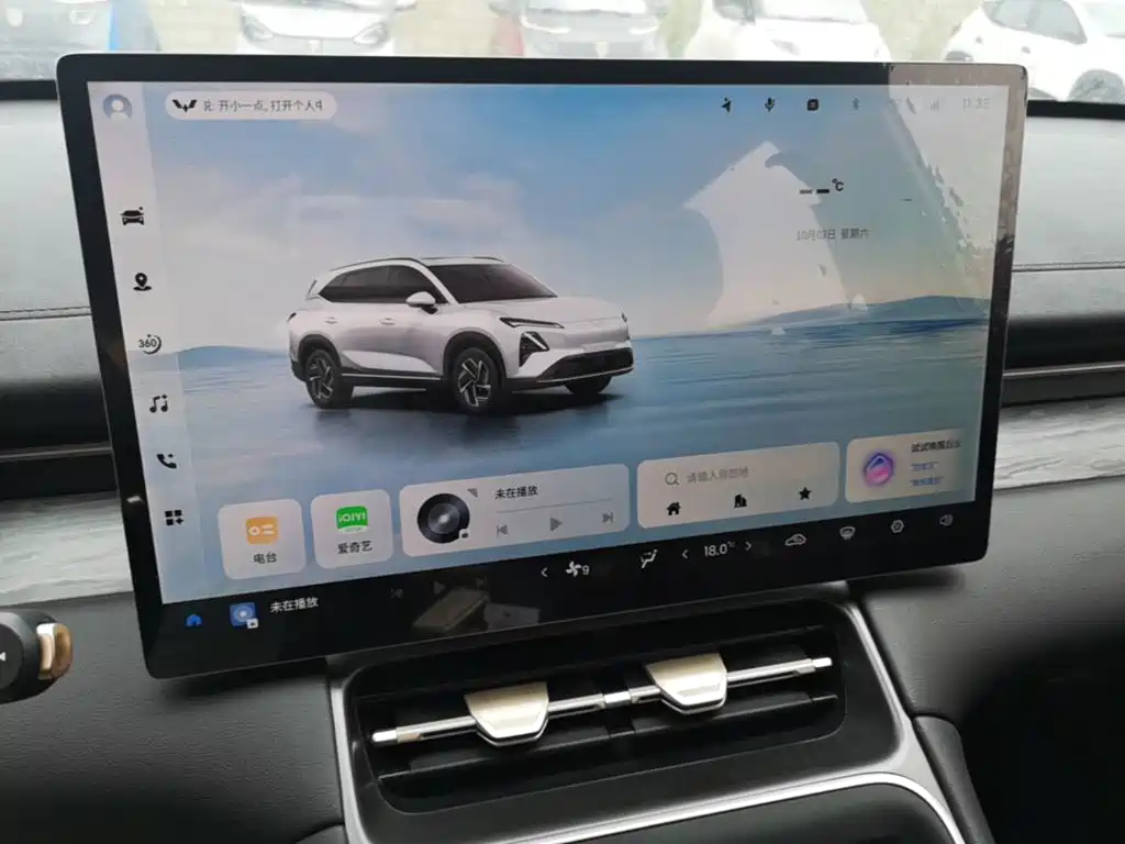 Wuling Xingguang S — миниатюра 13