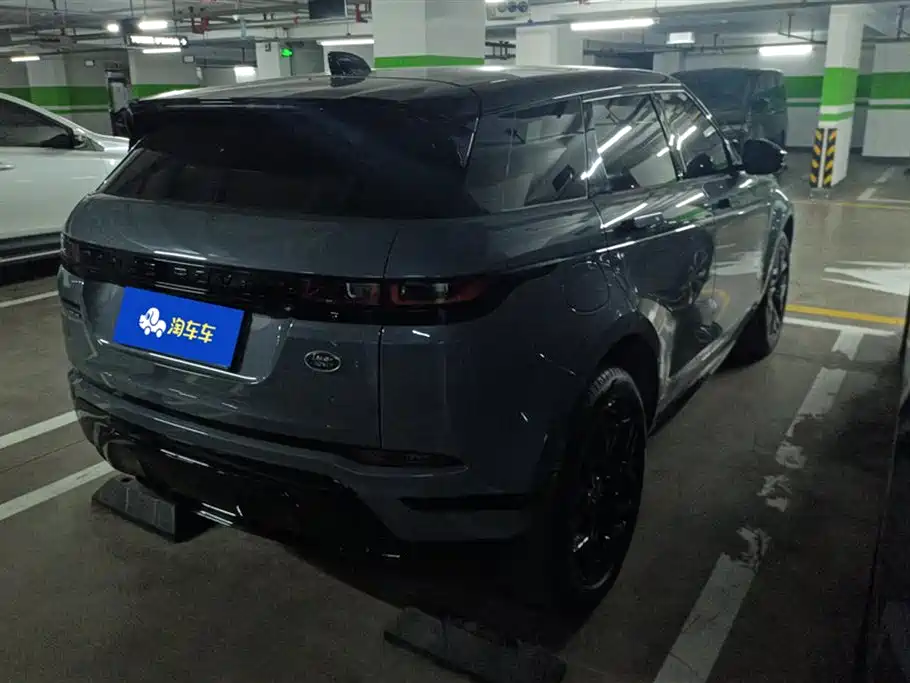 LAND ROVER RANGE ROVER AURORA