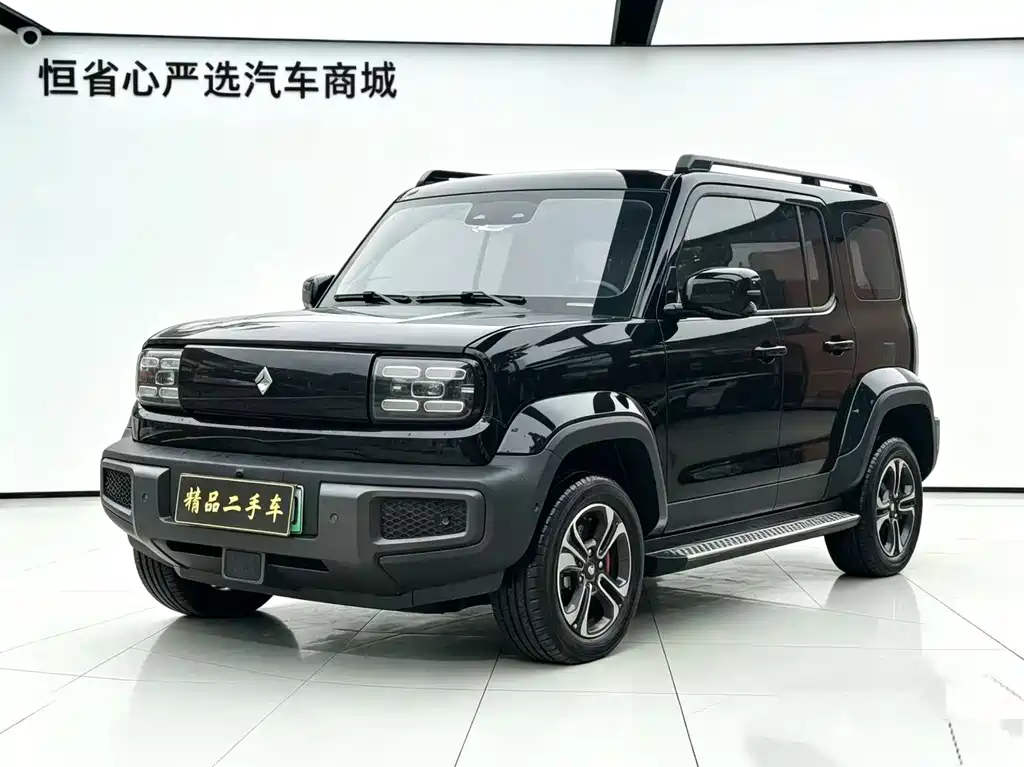 Baojun Yueye 2023