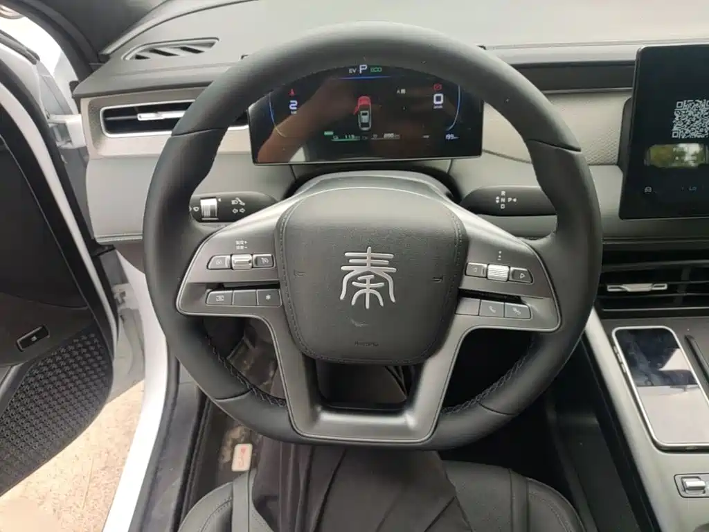 BYD Qin PLUS — миниатюра 11