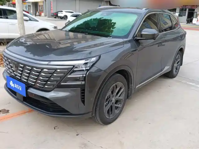 changan cs75-plus