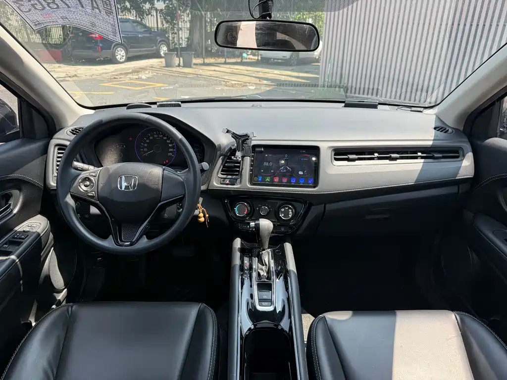 Honda Vezel 2020 1.5L CVT Elite