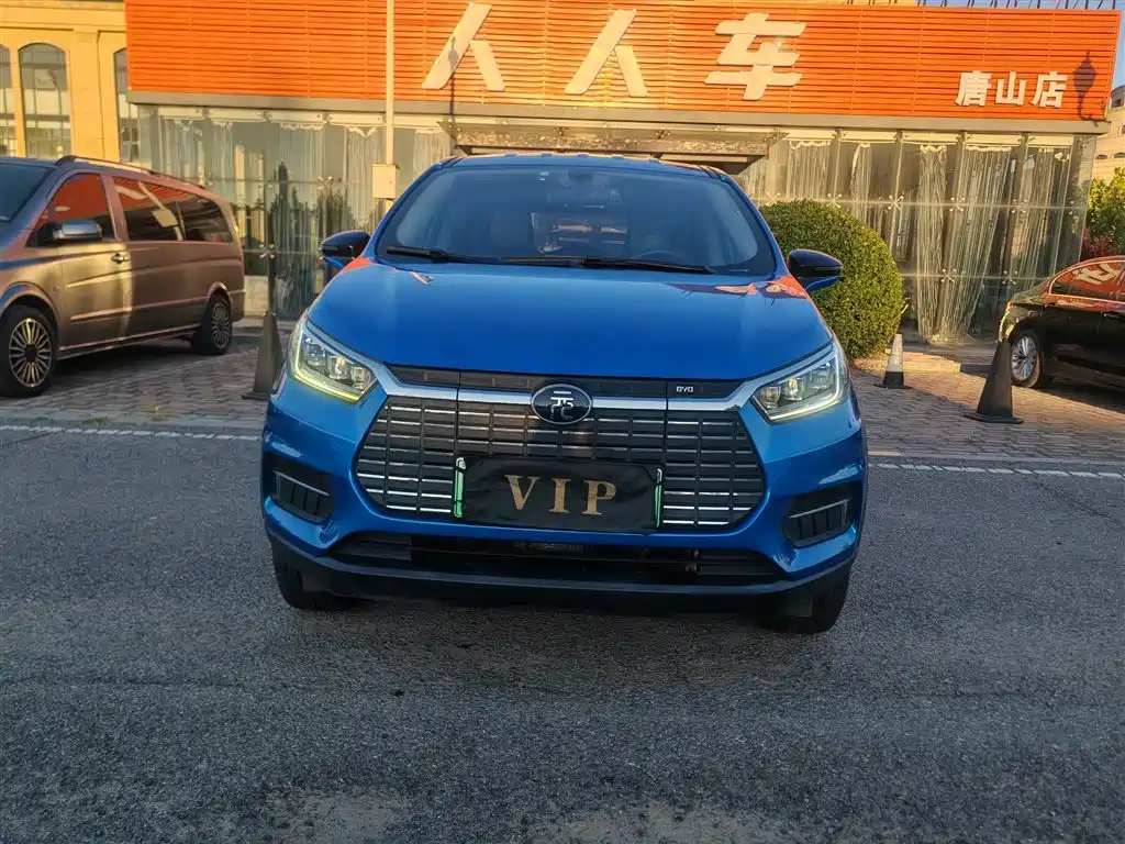 BYD Yuan EV — миниатюра 2