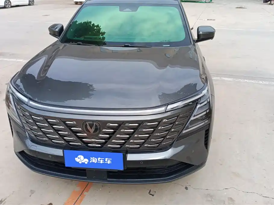 CHANGAN CS75 PLUS