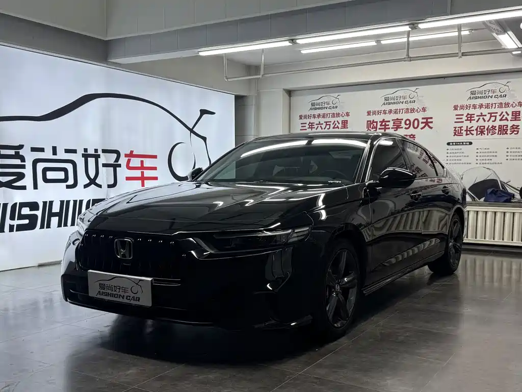 Honda Inspire