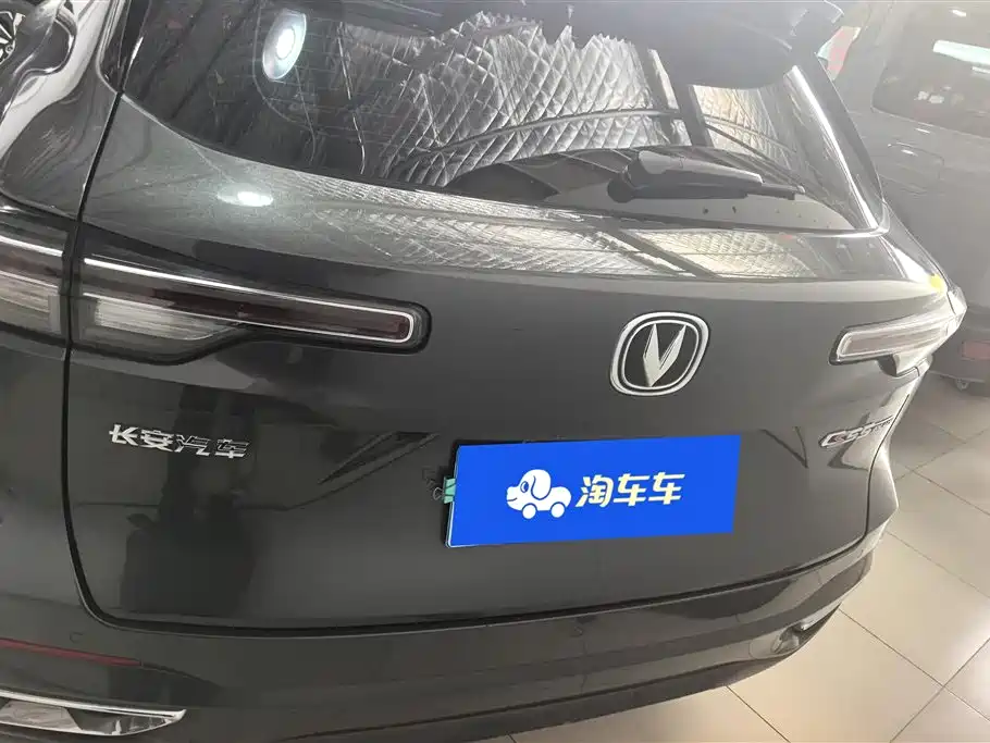 CHANGAN CS55PLUS