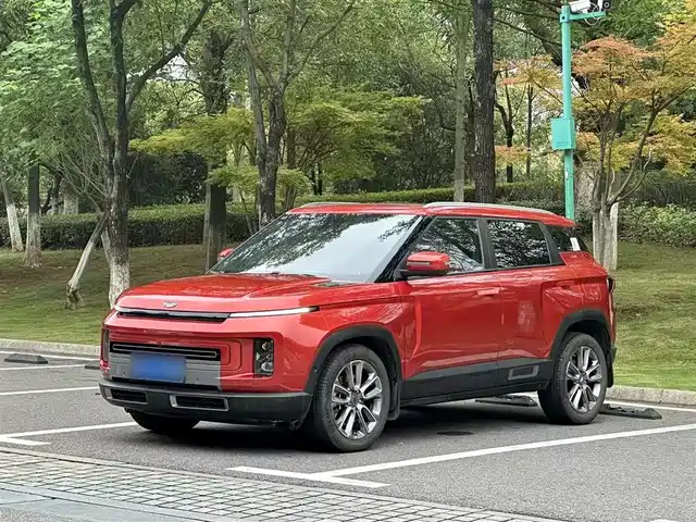 geely-automobile geely-icon