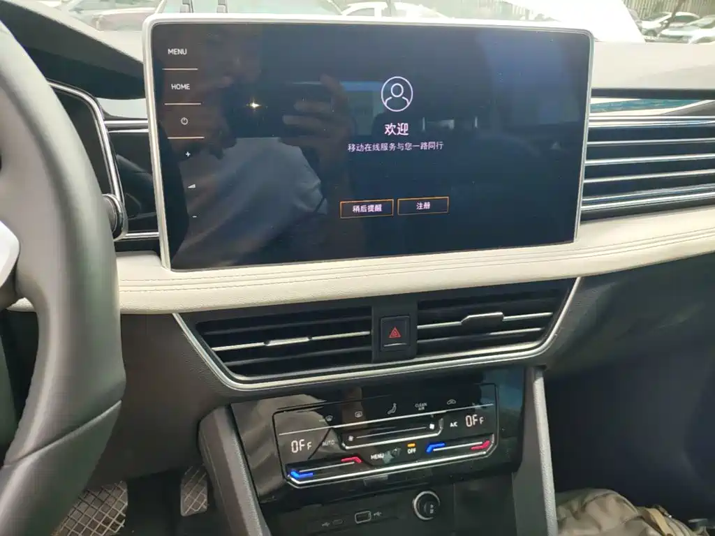 Volkswagen Tiguan L — миниатюра 13