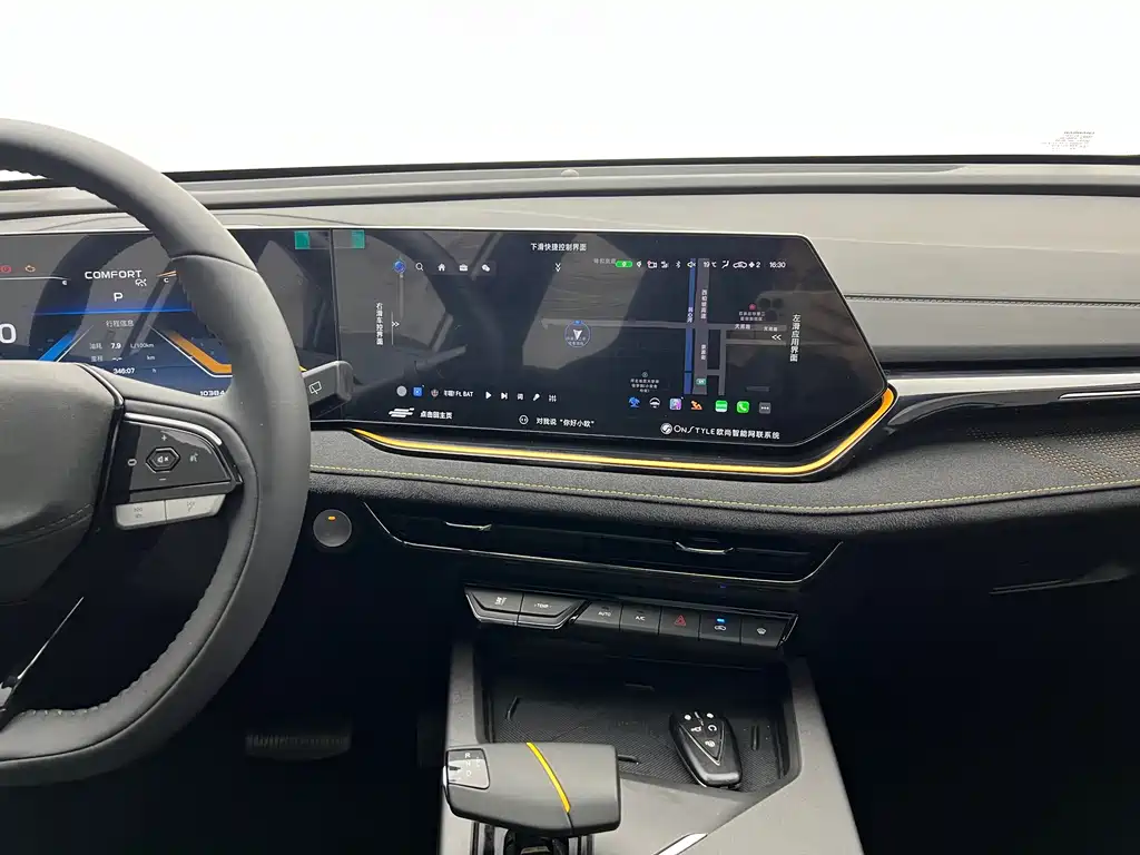 Oshan Oushang X5 PLUS — миниатюра 14