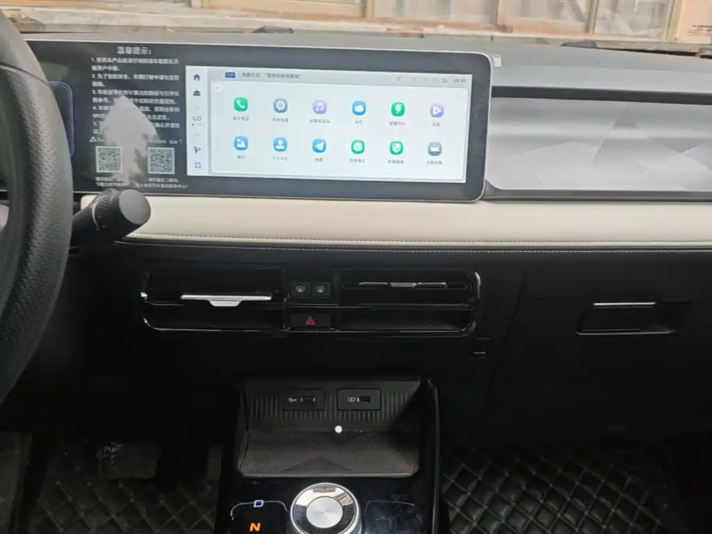 Geely E Firefly E 2024 301km