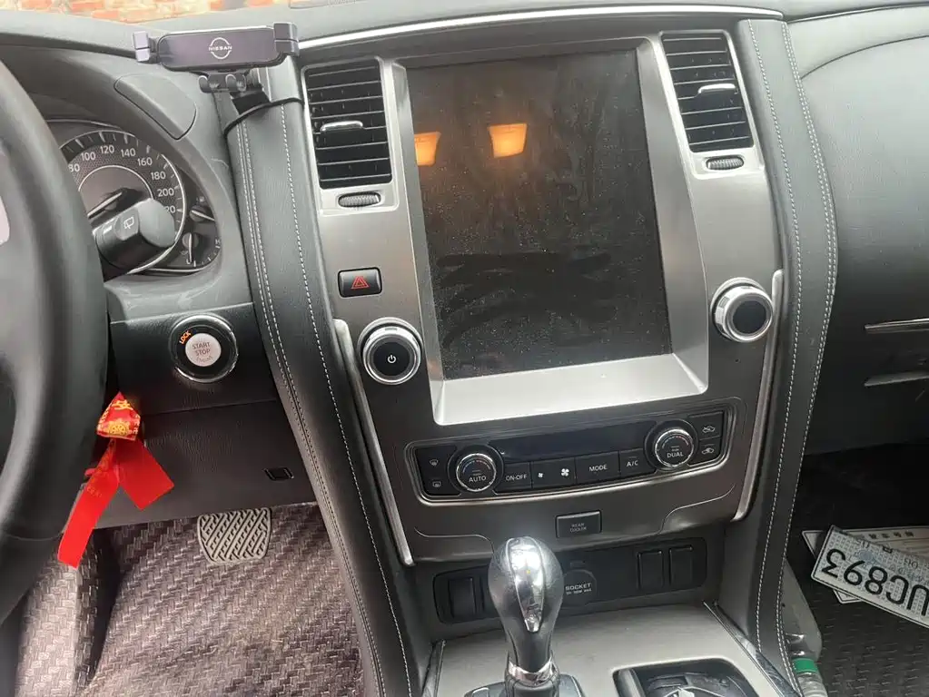 Nissan Patrol 2018 4.0L