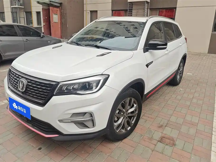 CHANGAN CS75