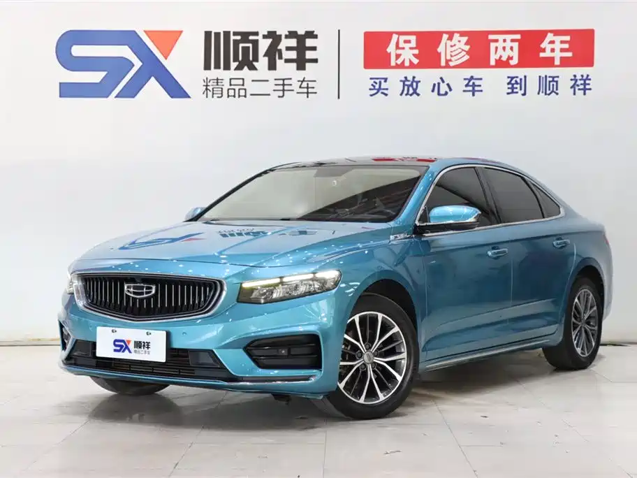 GEELY AUTOMOBILE XINGRUI