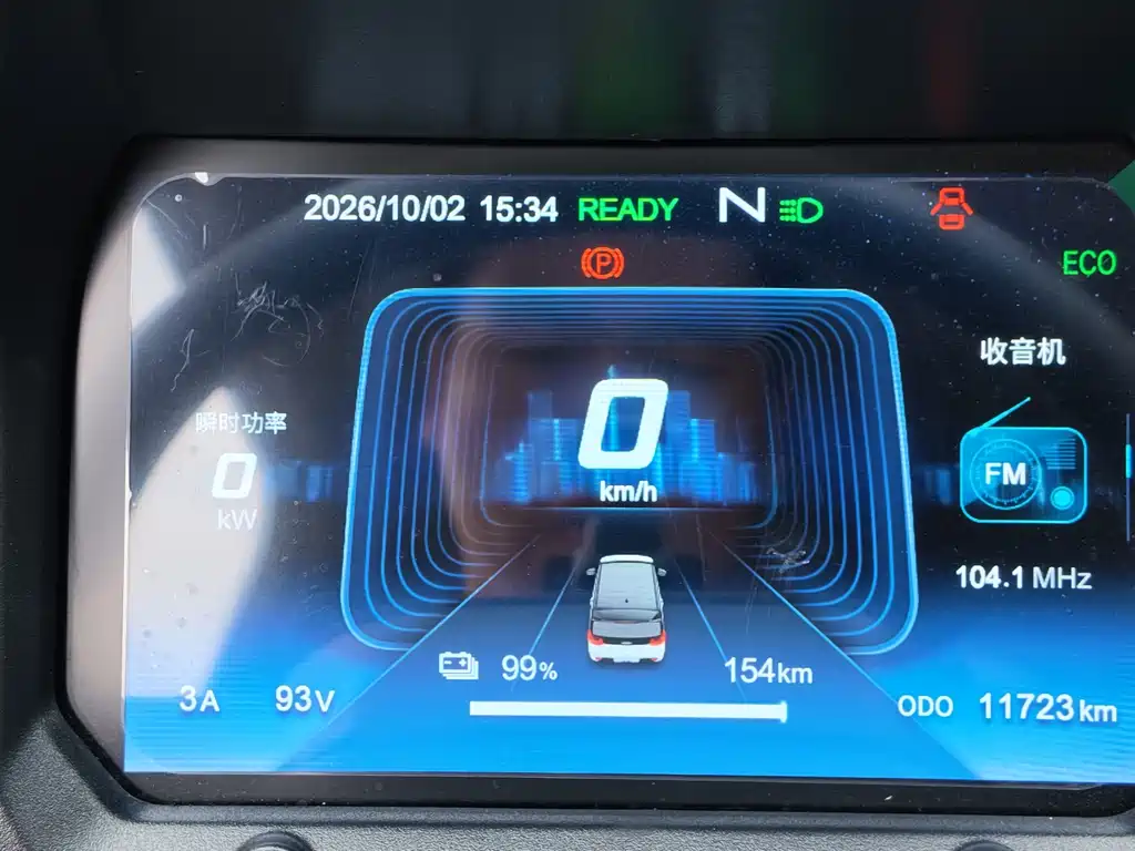 Chery QQ QQ Ice Cream — миниатюра 18