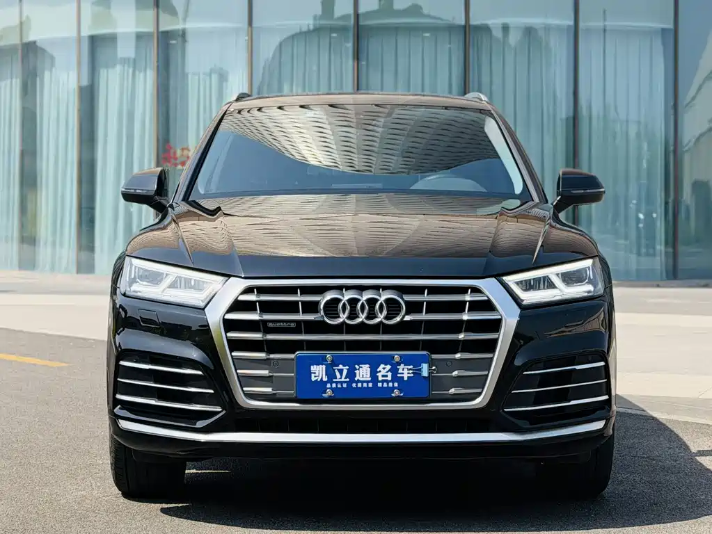 Audi Q5L 2020 40 TFSI Fashion