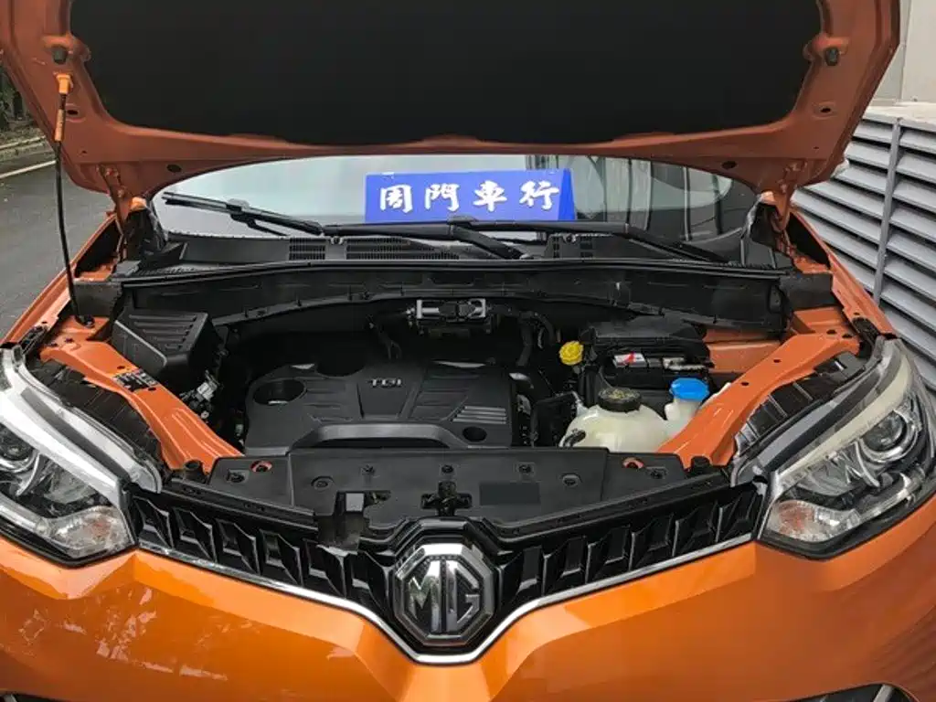 MG MG GS — миниатюра 4
