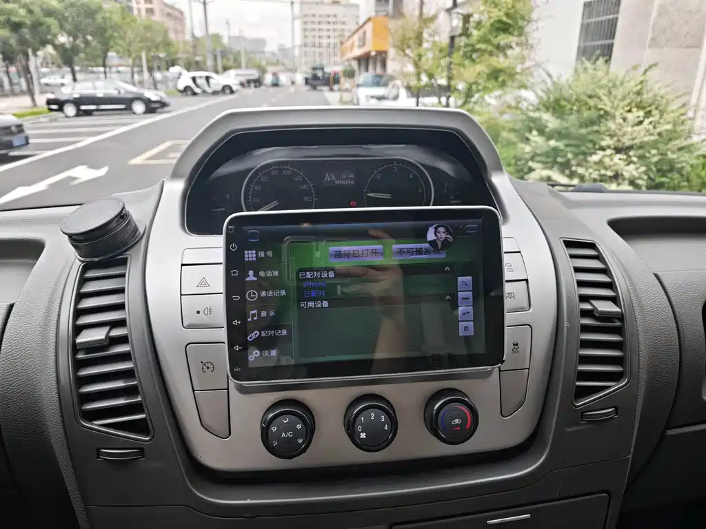 MAXUS V80 — миниатюра 8