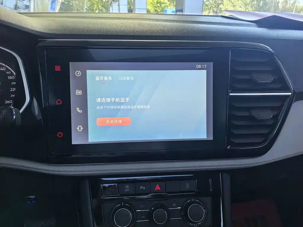 Jetta VS5 — миниатюра 19