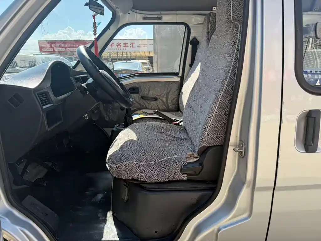 Wuling Zhiguang — миниатюра 10