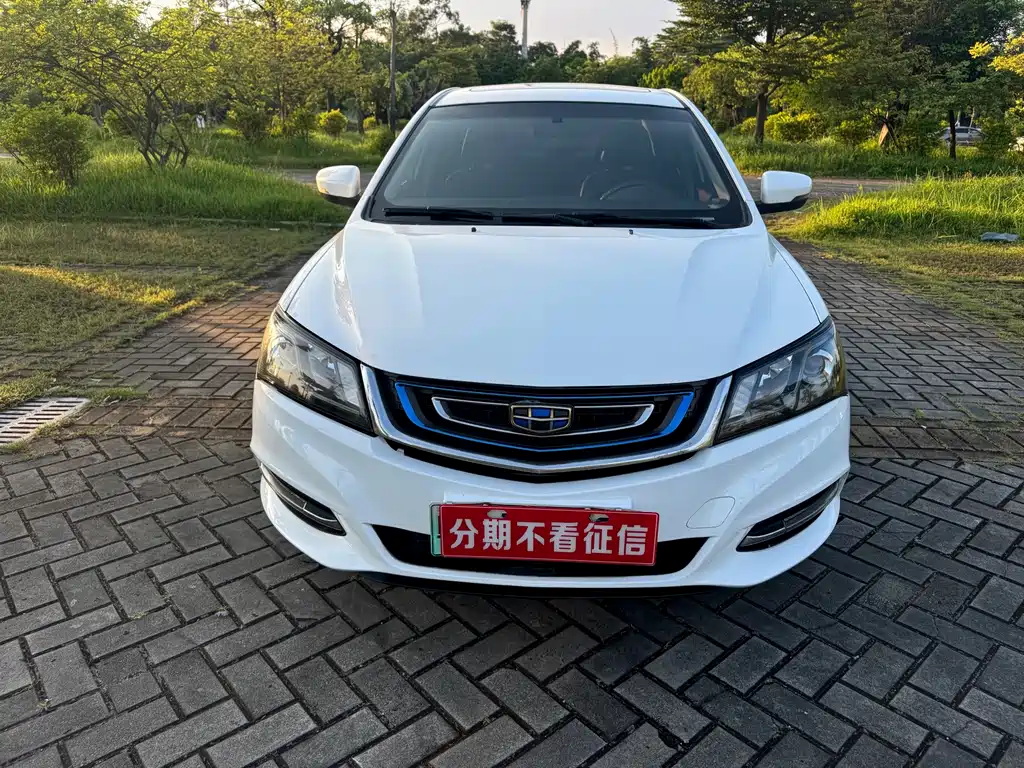 Geely New Energy — миниатюра 2
