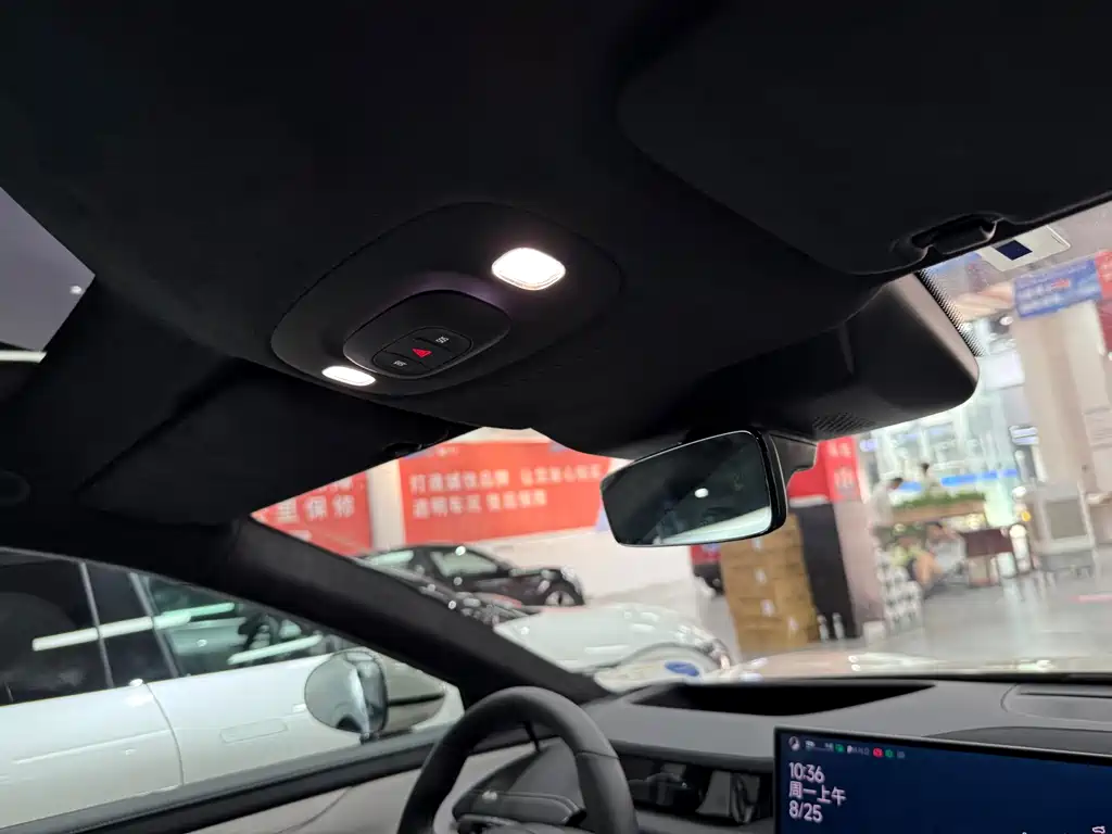 Xiaomi SU7 2024 Smart Drive Max
