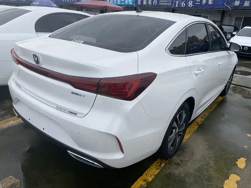 CHANGAN YIDONG